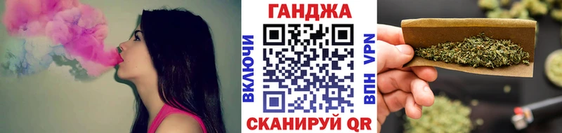 Наркошоп Сарапул Конопля  A-PVP  Гашиш 
