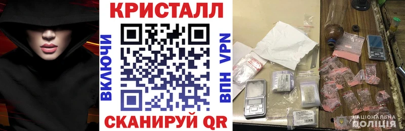 АМФЕТАМИН Premium  сайты даркнета как зайти  Сарапул 