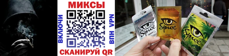 Бутират BDO  Сарапул 
