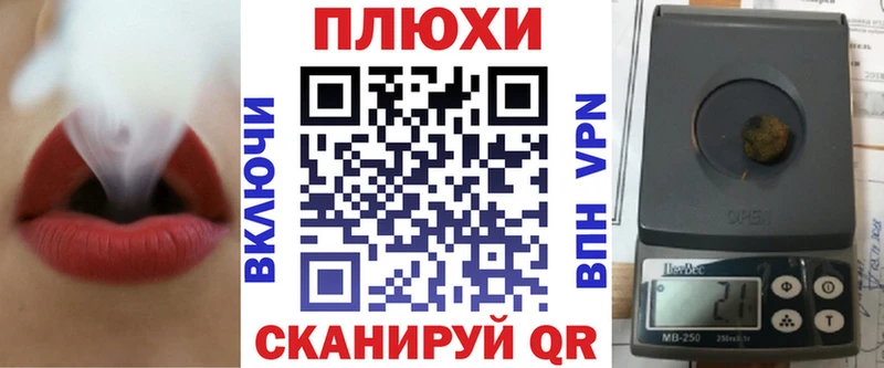 цены   Сарапул  hydra маркетплейс  ГАШИШ гашик 