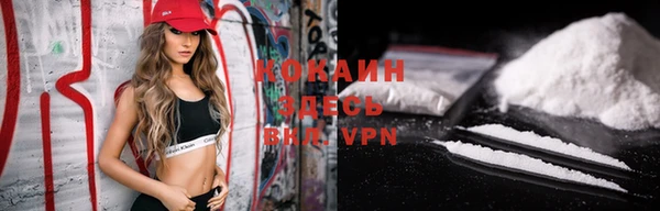 скорость mdpv Аркадак