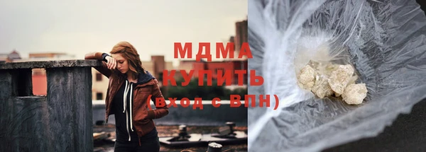 скорость mdpv Аркадак