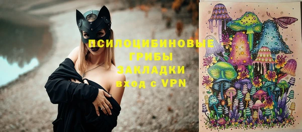 MDMA Армянск