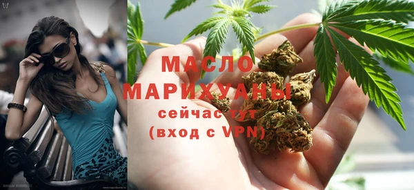 скорость mdpv Аркадак
