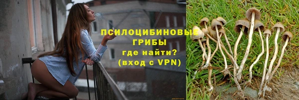 скорость mdpv Аркадак