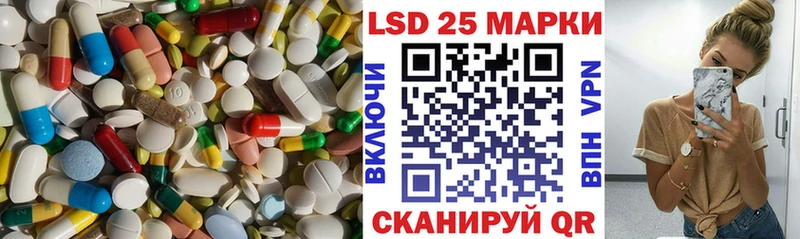 даркнет сайт  Сарапул  гидра ссылки  ЛСД экстази кислота 
