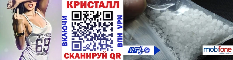 где купить   Сарапул  МЕТАМФЕТАМИН Methamphetamine 