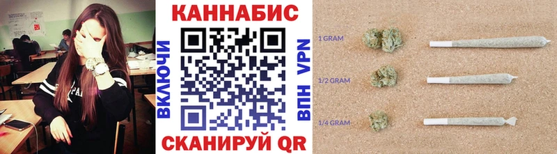 МАРИХУАНА LSD WEED  наркота  Сарапул 